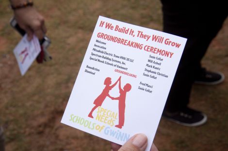 SNS Groundbreaking event flyer